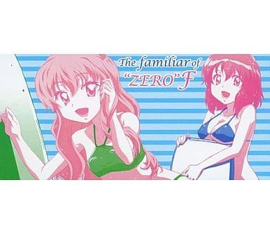 ブルーレイ ゼロの使い魔 by MMV2 's shop|ラクマ ルイズ タオルの