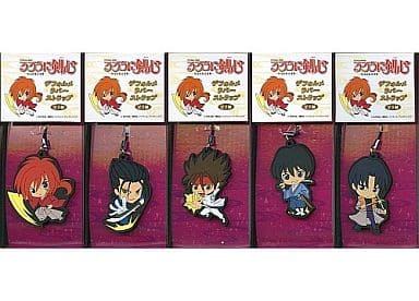 駿河屋 中古 全5種セット デフォルメラバーストラップ るろうに剣心 明治剣客浪漫譚 ストラップ 駿河屋 中古 全5種セット デフォルメラバーストラップ るろうに剣心 明治剣客浪漫譚 ストラップ