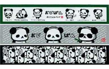 駿河屋 中古 全3種セット マフラータオル おじぱん おじさんなパンダ タオル 手ぬぐい 駿河屋 中古 全3種セット マフラータオル おじぱん おじさんなパンダ タオル 手ぬぐい