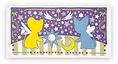 うのにもお得な情報満載! サクラメリーメン サイン入りタオル
