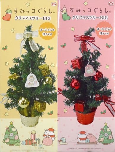 すみっこセット売り  クリスマス