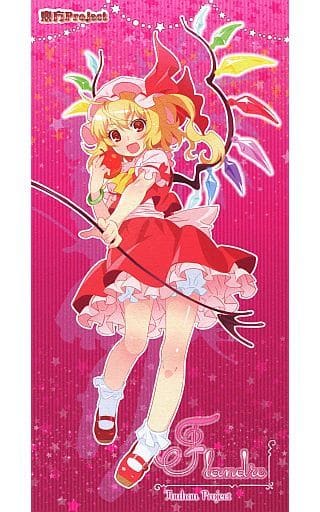 ブラウン×ピンク 東方Project ナズーリン 同人 コスプレ 大型タオル