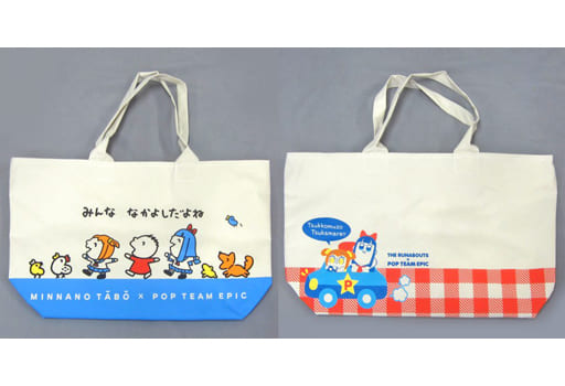 駿河屋 -<中古>全2種セット トートバッグ 「ポプテピピック×サンリオ