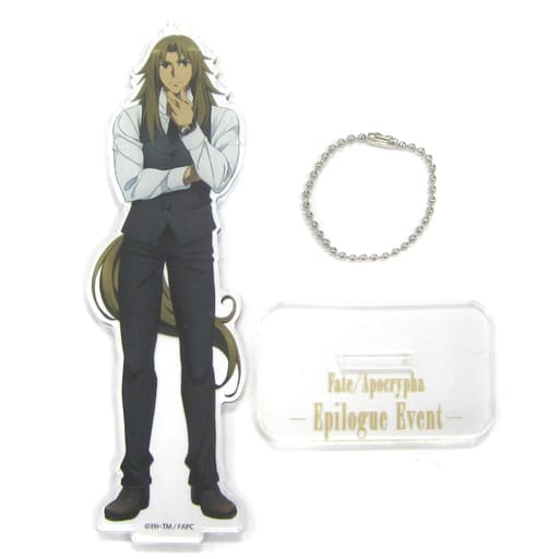 駿河屋 中古 アーチャー ケイローン アクリルマスコット Fate Apocrypha Epilogue Event キーホルダー マスコット