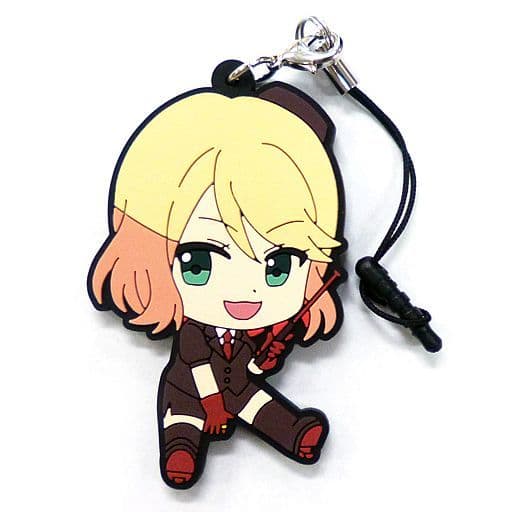 駿河屋 中古 キャサリン ワード キャシー 殺戮の天使 ぺたん娘 トレーディングラバーストラップ アニメイト限定 ストラップ 駿河屋 中古 キャサリン ワード キャシー 殺戮の天使 ぺたん娘 トレーディングラバーストラップ アニメイト限定 ストラップ