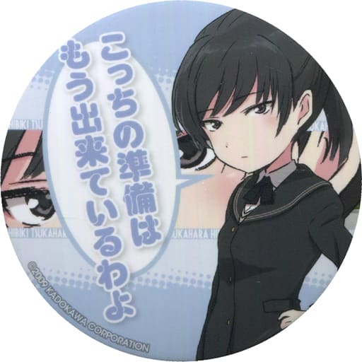 駿河屋 中古 塚原響 アマガミ10周年記念展覧会 高山箕犀個展 創設祭 べびすた缶マグネット 小物 駿河屋 中古 塚原響 アマガミ10周年記念展覧会 高山箕犀個展 創設祭 べびすた缶マグネット 小物