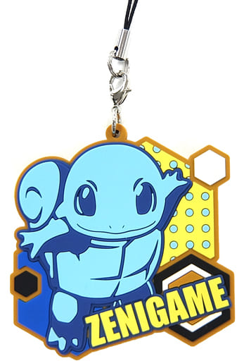 駿河屋 中古 ゼニガメ ポケットモンスター ミュウツーの逆襲 Evolution ラバーストラップコレクション 劇場グッズ ストラップ 駿河屋 中古 ゼニガメ ポケットモンスター ミュウツーの逆襲 Evolution ラバーストラップコレクション 劇場グッズ ストラップ