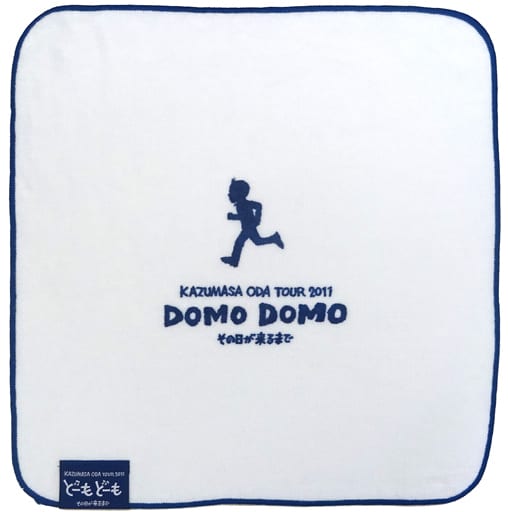 駿河屋 - 【買取】小田和正 ハンドタオル(ホワイト) 「KAZUMASA ODA