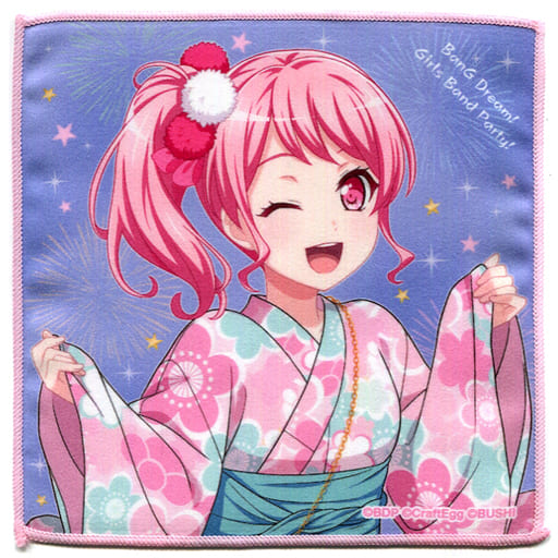 バンドリ! ガールズバンドパーティ! 扇子 丸山彩 2019浴衣ver
