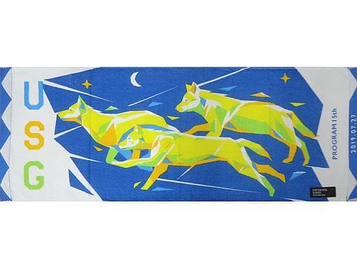 駿河屋 -<中古>UNISON SQUARE GARDEN ソラの絵の具タオル 「UNISON