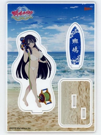 駿河屋 -<中古>斑鳩 「閃乱カグラ PEACH BEACH SPLASH トレーディング ...