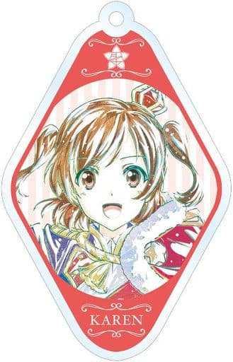 駿河屋 - 【買取】愛城華恋 「少女☆歌劇 レヴュースタァライト -Re