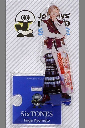 SixTONES 京本大我 アクリルスタンド アクスタ 第一弾 第二弾 SixTONES 京本大我 アクリルスタンド アクスタ 第一弾 第二弾