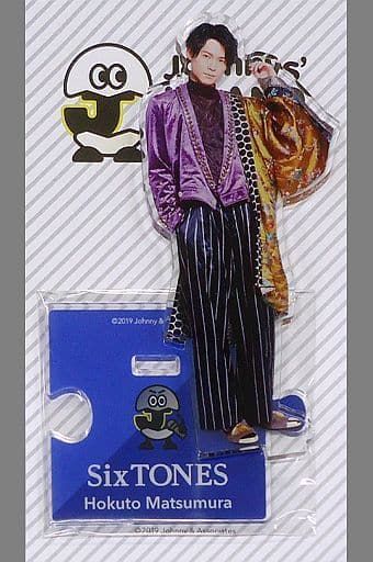 駿河屋 -<中古>松村北斗(SixTONES) アクリルスタンド 「Johnnys