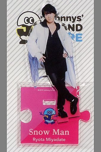宮舘涼太 アクリルスタンド アクスタ lhee.org