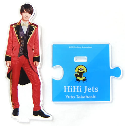 駿河屋 -<中古>[台紙付き] 髙橋優斗(HiHi Jets) アクリルスタンド ...