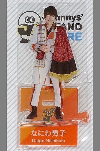 なにわ男子 西畑大吾 アクリルスタンド - アイドル