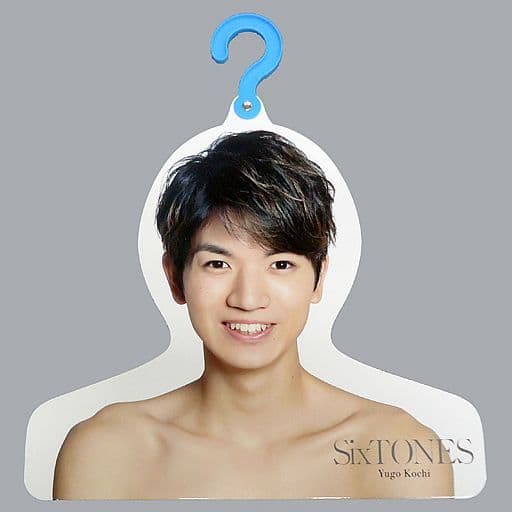 大切な人へのギフト探し SixTONES ⑳ 髙地優吾 Jr コンサートグッズ 大切な人へのギフト探し SixTONES ⑳ 髙地優吾 Jr コンサートグッズ