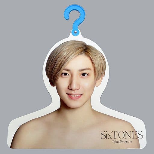 SixTONES フォトハンガー - アイドルグッズ