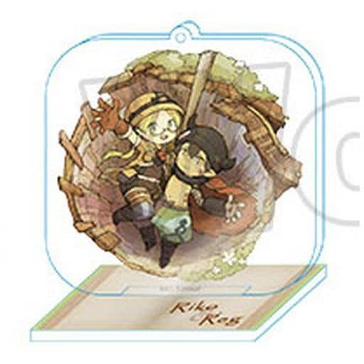 駿河屋 買取 リコ レグ メイドインアビス キャラクタークロニクル トレーディングアクリルスタンドキーホルダー キーホルダー マスコット