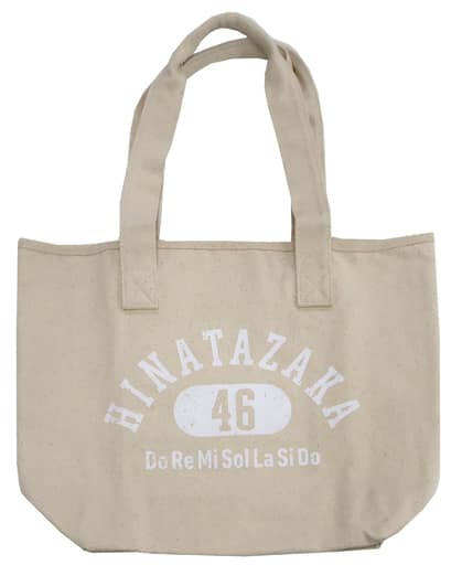 日向坂46 トートバッグ ks7.cl