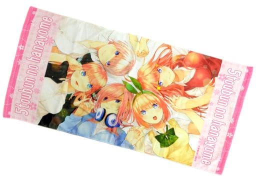 集合 ビッグタオル 「五等分の花嫁展」の取り扱い店舗一覧|中古・新品 ...