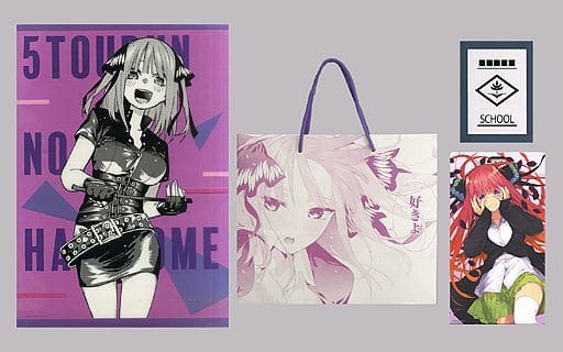 駿河屋 -<新品/中古>中野二乃 グッズセット 「五等分の花嫁」(その他)