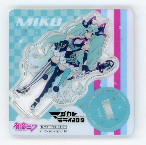 駿河屋 -<中古>初音ミク ミニアクリルスタンド 「初音ミク マジカル