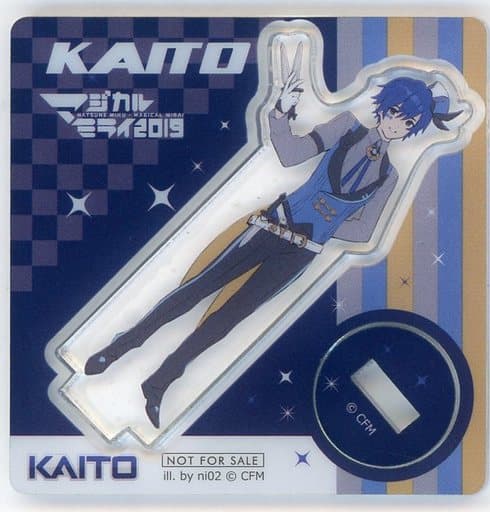 駿河屋 -<中古>KAITO ミニアクリルスタンド 「初音ミク マジカルミライ