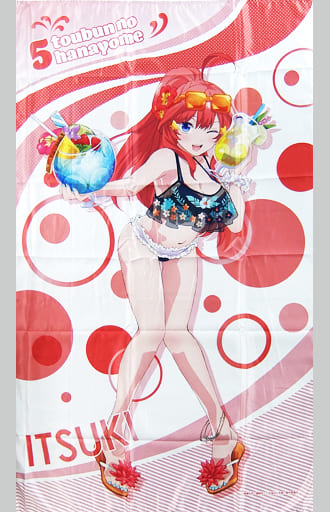 駿河屋 -<中古>中野五月 特大マルチクロス 「きゃらっとくじ 五等分の 駿河屋 -<中古>中野五月 特大マルチクロス 「きゃらっとくじ 五等分の