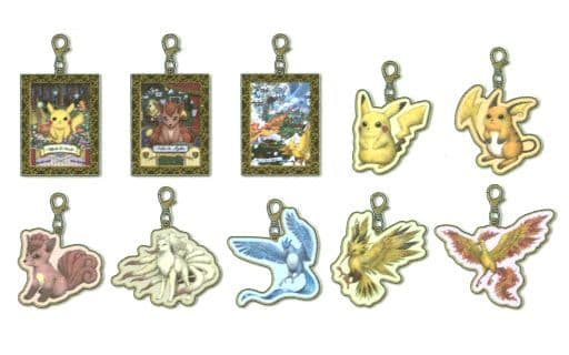 駿河屋 - 【買取】全10種セット 「ポケットモンスター メタルチャーム