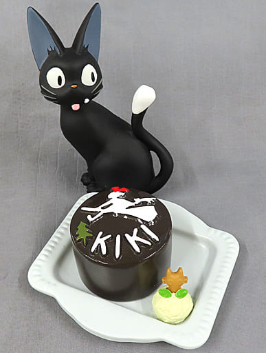駿河屋 -<中古>キキチョコケーキ 小物入れ 「魔女の宅急便」(生活雑貨)