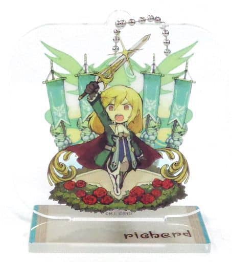駿河屋 中古 リチャード 未来への系譜 テイルズ オブ グレイセス エフ キャラクタークロニクル トレーディングアクリルスタンドキーホルダー キーホルダー マスコット 駿河屋 中古 リチャード 未来への系譜 テイルズ オブ グレイセス エフ キャラクタークロニクル トレーディングアクリルスタンドキーホルダー キーホルダー マスコット