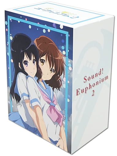 響け!ユーフォニアム2 Blu-ray BOX [Blu-ray]-