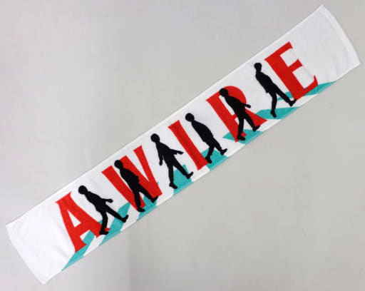 駿河屋 中古 風男塾 マフラータオル 風男塾 Live Tour 19 A Wire 離れていても僕らはつながっている タオル 手ぬぐい