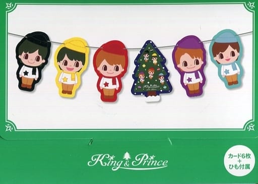 駿河屋 -<中古>King ＆ Prince クリスマスガーランド セブンイレブン ...