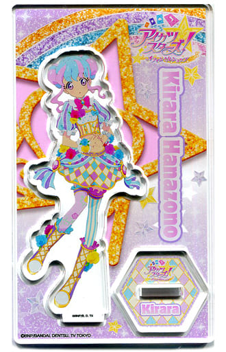 駿河屋 - 【買取】花園きらら アクリルスタンド 「アイカツスターズ 駿河屋 - 【買取】花園きらら アクリルスタンド 「アイカツスターズ