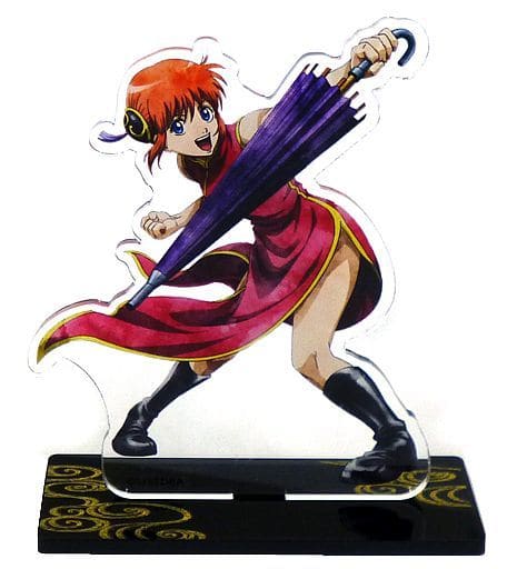 神楽 アクリルスタンド 「銀魂×ナンジャタウン 影うつし -神楽-」 神楽 アクリルスタンド 「銀魂×ナンジャタウン 影うつし -神楽-」