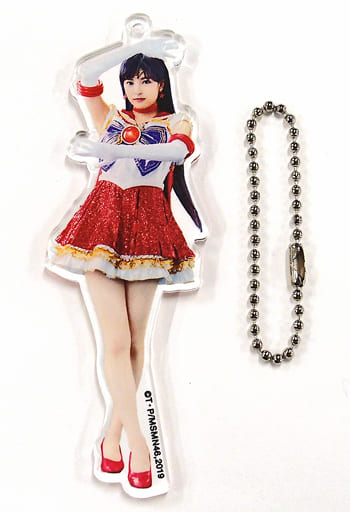 早川聖来(セーラーマーズ) アクリルキーホルダー 「乃木坂46版 ミュージカル『美少女戦士セーラームーン』2019」 早川聖来(セーラーマーズ) アクリルキーホルダー 「乃木坂46版 ミュージカル『美少女戦士セーラームーン』2019」