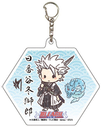 駿河屋 -<中古>日番谷冬獅郎 「BLEACH -ブリーチ- ブラインド アクリル