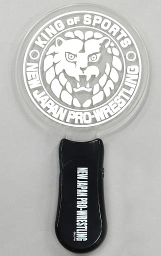 駿河屋 -<中古>ペンライト 「新日本プロレス くじ」 B賞(その他)