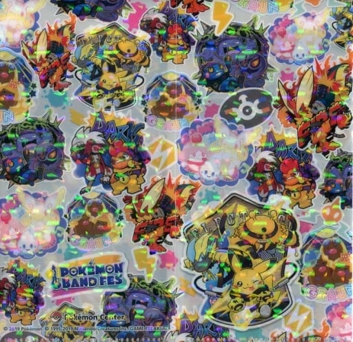 駿河屋 中古 ポケモンバンドフェス ロゴデザイン チケットホルダー ポケットモンスター ポケモンセンター限定 小物 駿河屋 中古 ポケモンバンドフェス ロゴデザイン チケットホルダー ポケットモンスター ポケモンセンター限定 小物