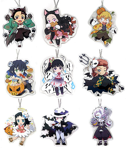 駿河屋 -<中古>全9種セット 「鬼滅の刃×ufotable cafe DINING ハッピー