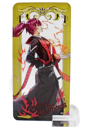 駿河屋 中古 エレオノーレ フォン ヴィッテンブルグ Dies Irae Shop In 池袋p Parco クリスタルスタンド Limited Base限定 小物 駿河屋 中古 エレオノーレ フォン ヴィッテンブルグ Dies Irae Shop In 池袋p Parco クリスタルスタンド Limited Base限定 小物