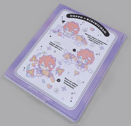駿河屋 -<新品/中古>観音坂独歩×KIRIMIちゃん. ヒプノシスマイク 駿河屋 -<新品/中古>観音坂独歩×KIRIMIちゃん. ヒプノシスマイク