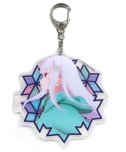駿河屋 - 【買取】エミリア アクリルキーホルダー 「Re:ゼロから