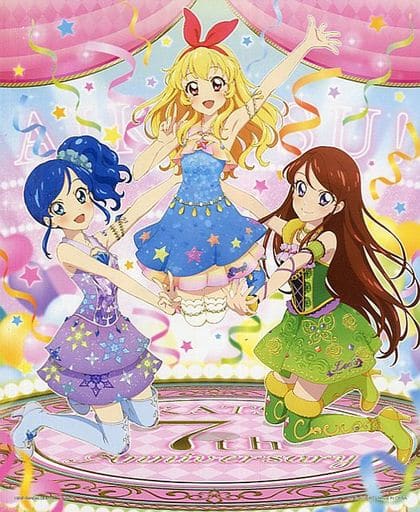 駿河屋 -<中古>ソレイユ 描きおろしビジュアルクロス 「一番くじ