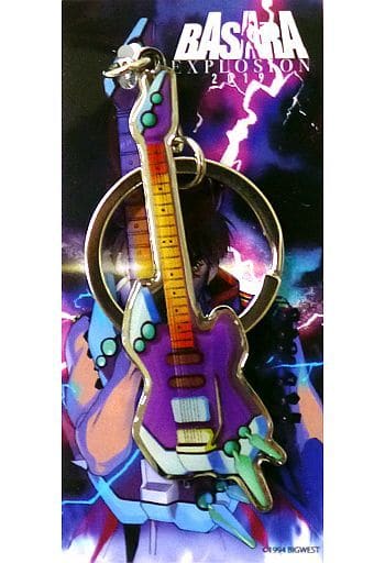駿河屋 -<中古>メタルギターキーホルダー 「マクロス7 25周年記念 駿河屋 -<中古>メタルギターキーホルダー 「マクロス7 25周年記念