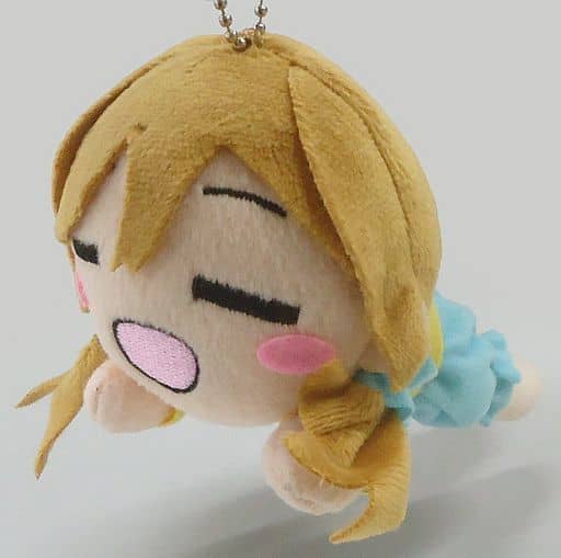 駿河屋 -<中古>国木田花丸(パジャマ) 寝そべりぬいぐるみ(SS) 「ラブ 駿河屋 -<中古>国木田花丸(パジャマ) 寝そべりぬいぐるみ(SS) 「ラブ