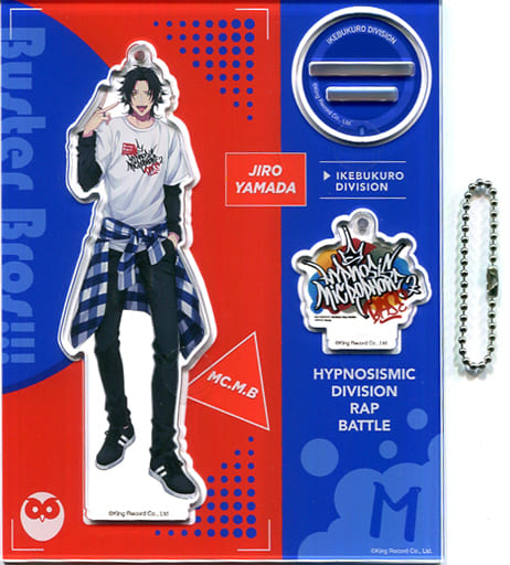 ヒプノシスマイク ヒプマイ アクスタ 山田二郎 マルイ SD 最低価格販売
